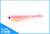 Equipo de pesca de fábrica al por mayor Señuelo Luya cebo artificial cebo duro cebo biónico Cebo Suave pez cola de milano