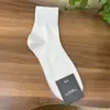 Importados de Dongdaemun, Corea del SurCalcetines para Hombre Ggorangnae - Nuevos Calcetines de Algodón Color Sólido Casual de Negocios Otoño e Invierno