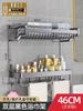 Toallero de baño sin perforaciones, estante de almacenamiento, espacio de baño integrado, inodoro de aluminio, toallero de baño, almacenamiento
