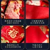 Bolsa Roja de Sobres de Año Nuevo 2027 Nuevo Estilo Año del Cordero Billetera de Dinero de la Suerte 5D Visual Creativo Zodiaco Festival de Primavera Bolsa Roja de Sobres de Año Nuevo