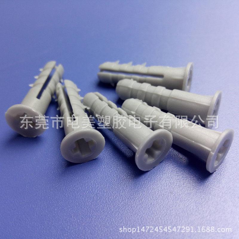067C壁虎墙塞胶塞 (3)