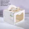 Caja para hornear caja pequeña de 4 pulgadas caja de mousse caja de pastel portátil caja de pastel de queso de cuatro pulgadas con fondo