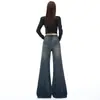 Otoño 2026 Nuevos Jeans Vintage de Pierna Ancha Elásticos de Cintura Alta Estilo Hot Girl Pantalones Largos Tallas Grandes Soporte Dropshipping