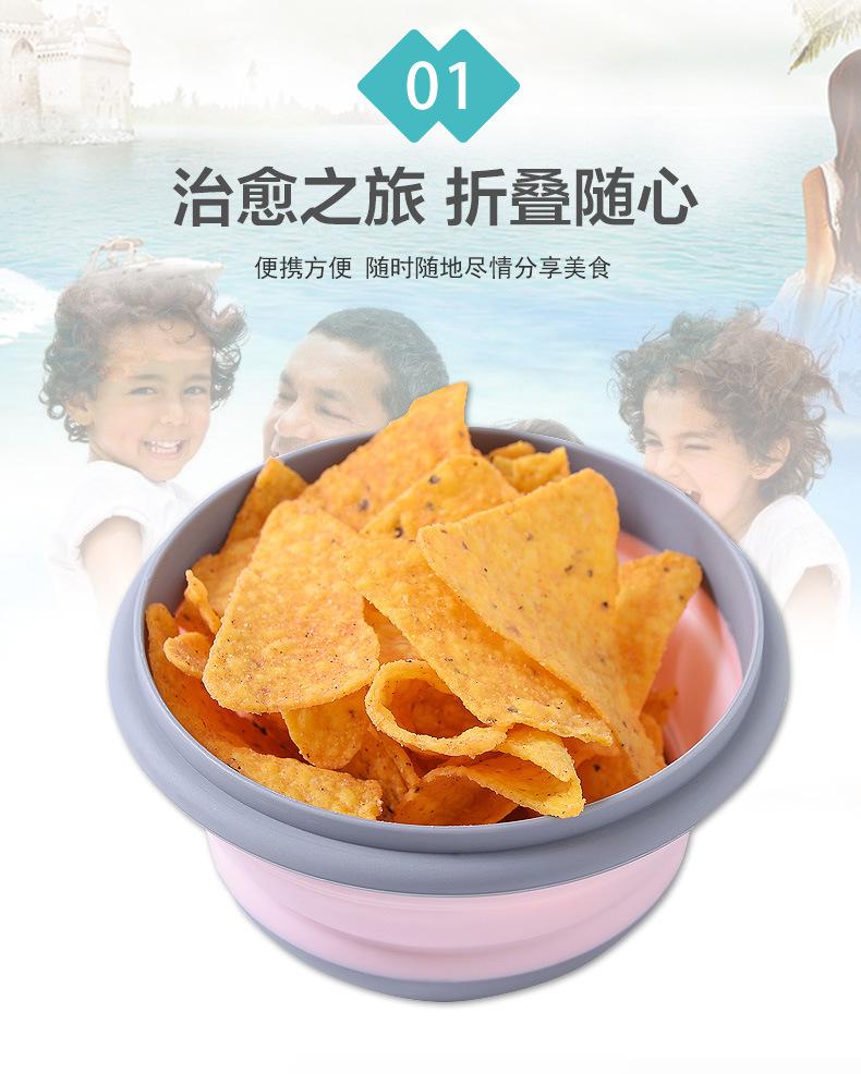 详情4