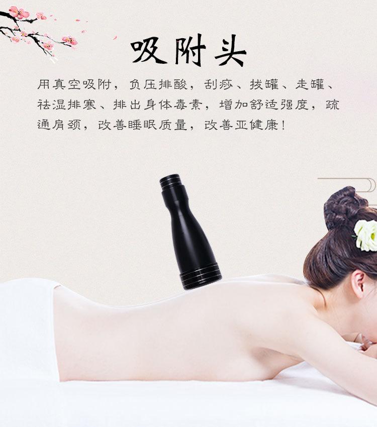 辉煌磁元素_05.jpg