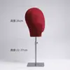 Accesorios de Cabeza Modelo Sombrero, Soporte de Exhibición de Cabeza Maniquí para Pendientes, Soporte de Exhibición para Escaparate de Tienda de Ropa, Accesorios de Exhibición para Sombreros