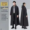 Capa de Chuva para Comércio Exterior, Traje de Proteção Completa contra Tempestades para Homens e Mulheres, Conjunto de Duas Peças Impermeável Espesso e Durável para Caminhada e Trabalho