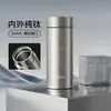 Taza Termo Temeike de Titanio Puro para Exteriores para Hombres, Vaso Recto de Negocios, Taza de Coche Portátil Ligera, Taza Mini de Bolsillo para Mujeres
