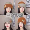 Chapéu de tricô feminino para inverno, gorro versátil de dupla face, chapéu de lã quente para proteger as orelhas no outono e inverno, chapéu slouchy estilo coreano