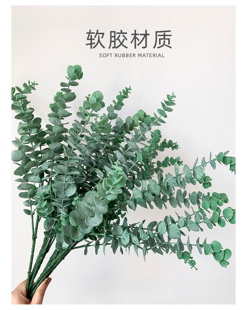 仿真绿植批发