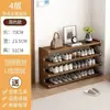 Sapateira Simples de Prateleira Porta de Entrada Sapateira à Prova de Poeira Multicamada Espaço de Armazenamento Doméstico de Dormitório Rack de Armazenamento de Gadgets para Quarto de Aluguel