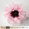 Stock de fábrica Cabezas de Flores de Peonía Realistas Multicolor Ricas Peonías Tocados Hanfu Flores Falsas Hechas a Mano para DIY Accesorios de Fotografía