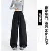 Pantalones Deportivos Caqui para Mujer 2026 Otoño Invierno Simples Plisados Casuales Cintura Elástica Pierna Recta Comodidad Pierna Ancha Pantalones de Chándal Deportivos