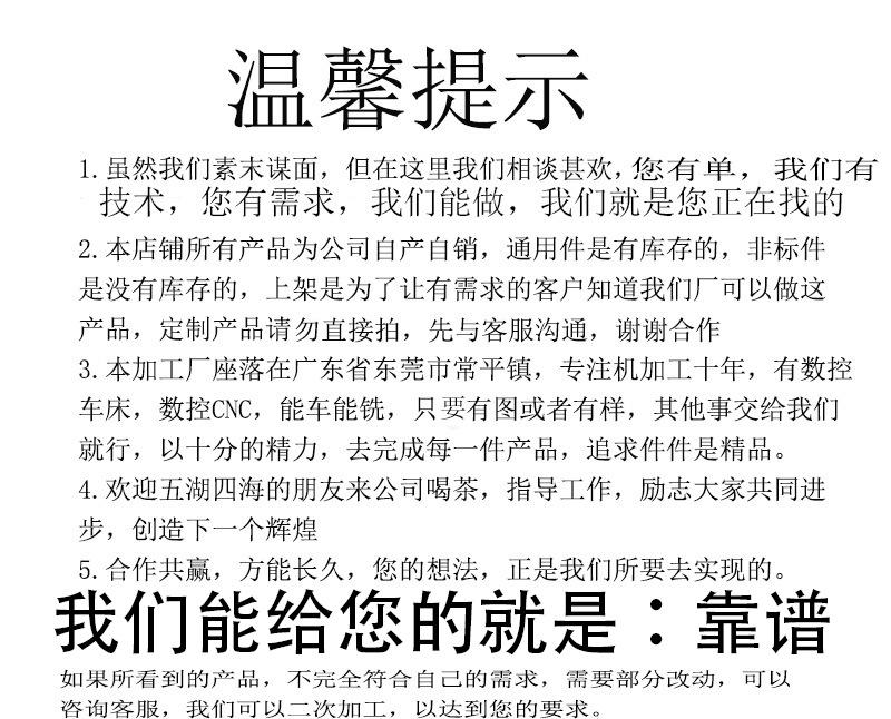 1733551995768_副本