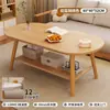 Mesa de Centro para Sala de Estar, Adequada para Apartamentos Pequenos e Casas Alugadas, Mesa Simples, Novo Modelo 2026, Mesa de Chá de Alta Qualidade, Mesa Lateral para Varanda