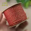 Cuerda de mano tejida con hilo de algodón con adición de oro de 1.8 mm, cuerda para jugar Wen, no elástica, resistente al desgaste, cuerda DIY, borla de bodhi, punta