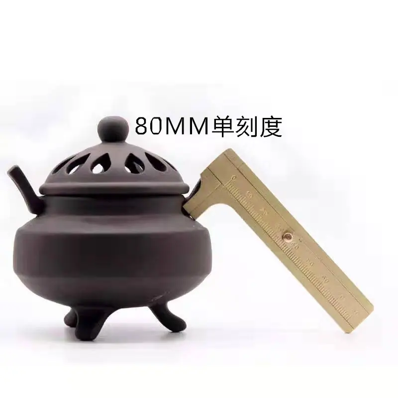 微信图片_20191103163519