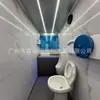 Banheiro Químico Móvel Grande Rebocável com Banheiro Integrado Sistema de Degradação Microbiana Projeto de Emergência ao Ar Livre Banheiro Público