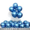 Globos Metálicos para Decoraciones de Boda, Decoraciones de Cumpleaños, Globos para Fiestas, Celebraciones de Apertura de Centros Comerciales, Globos de Látex Engrosados