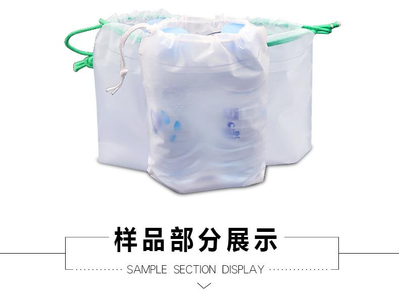 束口袋_10.jpg