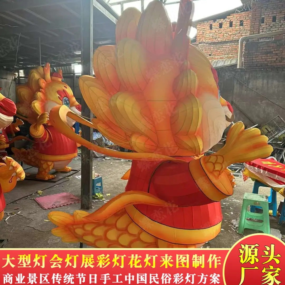 图片_20231013155334