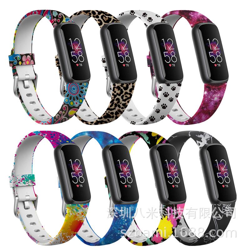 2021-6月fitbit lxue