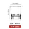 Taza Bow ARC Lemeiya Luminarc Vine Garden Si Taining Glass para Té Casual, Jugo Recto y Bebidas Frías