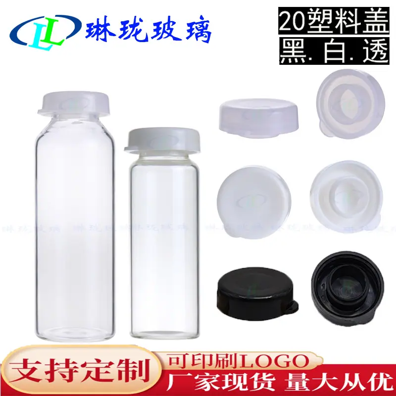 可重复使用盖  (1).jpg