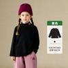 Ropa para Niños Tongbei 2026 Invierno Nuevo Top de Manga Larga para Niñas con Cuello Dulce de Encaje Linda Camiseta Básica de Princesa