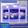 Lavanda fragrância detergente para a roupa doméstico grande barril 10kg pacote descontaminação fragrância duradoura Hotel Hotel frete grátis pacote acessível