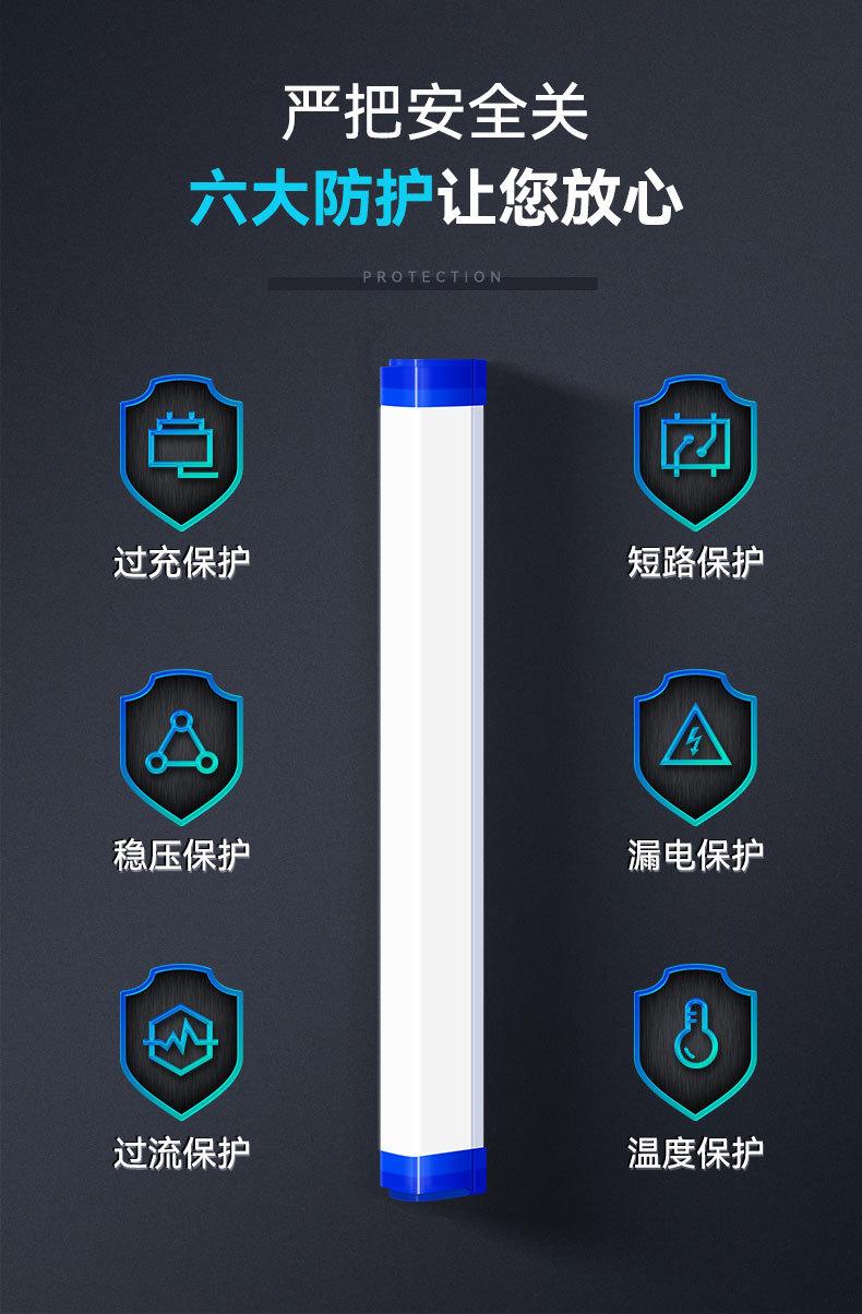 详情 (2).jpg