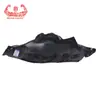 Exclusivo para eBay para Exportación de Comercio Exterior Adecuado para Accesorios de Coche Land Rover Decoración de Guardabarros 2536900130