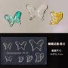 Nuevo molde de silicona con forma de mariposa tridimensional para decoración de uñas, diseño de libro rojo, esmalte de uñas con pegamento, lazo tallado