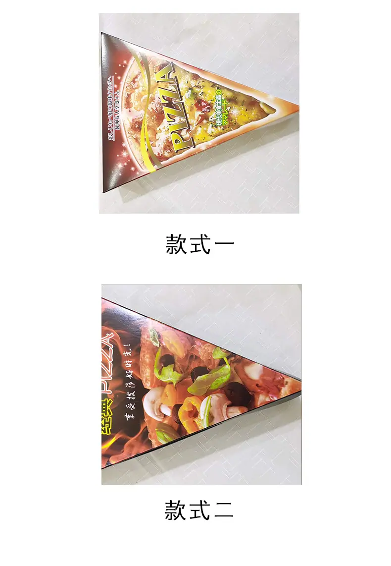 手提炸鸡盒_06.jpg