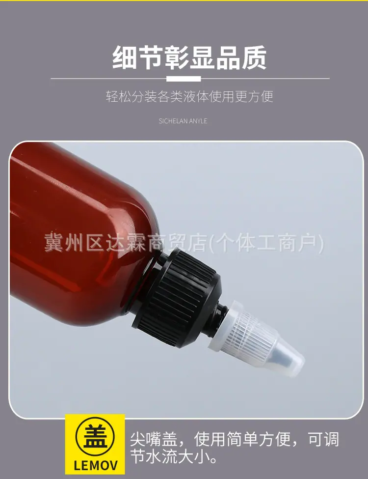 详情图_08.jpg