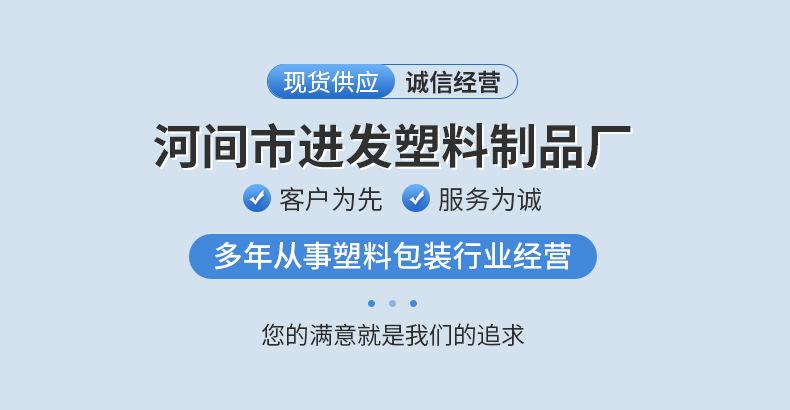 洗衣桶内页_01