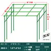Treliça de Uva Treliça de Escalada para Jardinagem Pátio Externo Horta Suporte para Uva Melão Amargo Lufa Maracujá Treliça