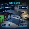 Escritorio de computadora, escritorio simple moderno, escritorio para el hogar, escritorio para gaming, escritorio para estudiantes, juego completo de escritorios para oficina
