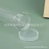 Tapa Negra de Plástico Frasco de Comida mascota Botella Sellada de Plástico Boca Ancha Espesado Redondo Frasco de Almacenamiento Cubo de Empaque Comercial