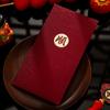 Sobres Rojos Creativos Simples y Personalizados 2026 Angora con Estampado Dorado Escarchado, Paquetes Rojos Gruesos de Alta Gama para el Festival de Primavera