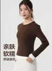 2025 Novo Roupa de Yoga Feminina Falsa Duas Peças Cor Contrastante Manga Longa Camiseta Esportiva Solta Camisa Base Top