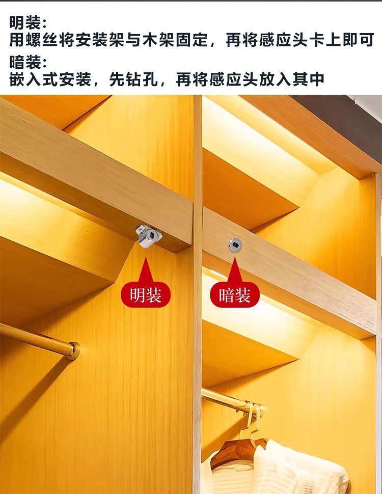 详情_09.jpg