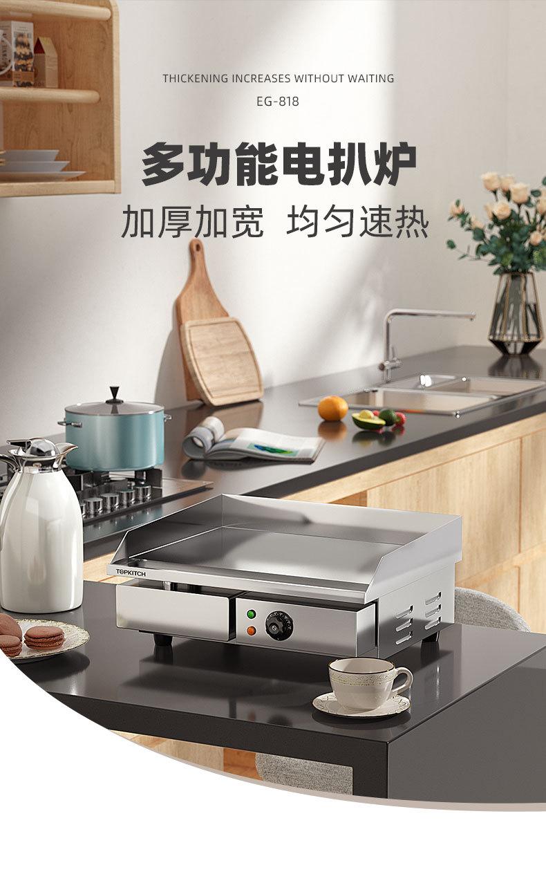 详情_01.jpg