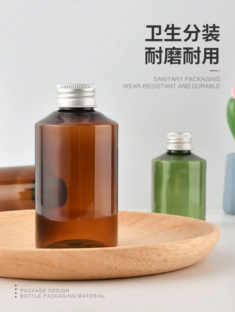 斜肩铝盖瓶_07.jpg