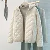 2026 Nueva Chaqueta de Algodón Ligera y Cálida con Capucha para Mujer Abrigo de Algodón para Mujer Otoño Invierno Corta Casual Holgada Chaqueta Acolchada de Algodón para Mujer