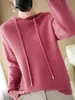 Nuevo suéter de punto con capucha de otoño para mujer, suéter de punto de manga larga, sudadera de punto básica holgada casual, jersey casual