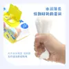 Manhua Toallitas Húmedas de Cocina Paquete de 5 Eliminación de Manchas de Grasa para el Hogar Paquete Grande Toallitas de Limpieza Paños Desechables para Cocina Engrosados Venta al por Mayor