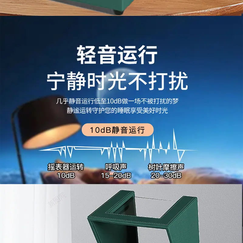 新版详情图_05