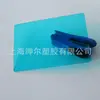 Fabricante de tablero de policarbonato tamaño Precio tablero de PC de grado industrial marca nuevo material tablero de PC tablero de resistencia