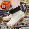 Novas Botas de Cano Curto Impermeáveis de Moda Masculina Pesca Reservatório Adulto Trabalho Botas de Chuva Botas de Chuva Verão Exterior Espessadas Atacado